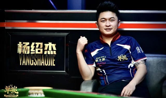 次进攻的机 次进攻的机