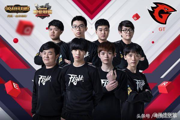 保证了攻防 保证了攻防