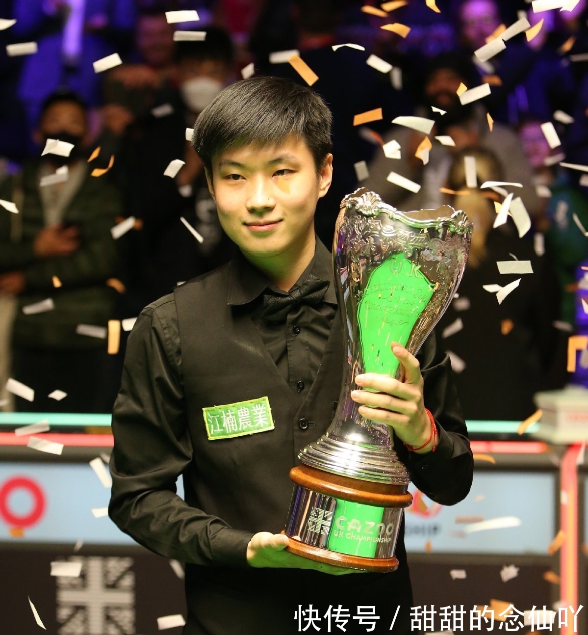 用一次快速 用一次快速